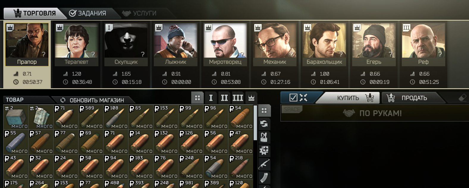 cc1L2Sg