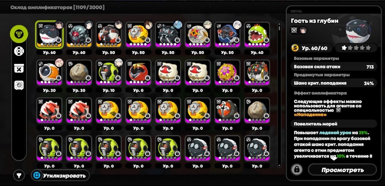 photo_5886588077915359027_y